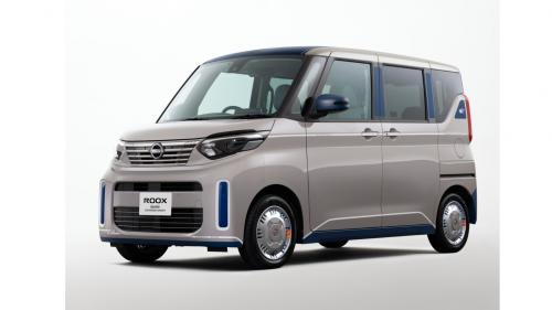 nissan auto tokyo salon