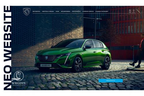 Peugeot new site 1