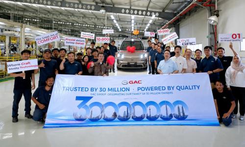 GAC