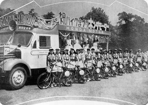 Honda History
