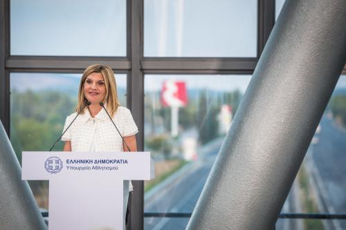 Χριστίνα Μηλιαράκη