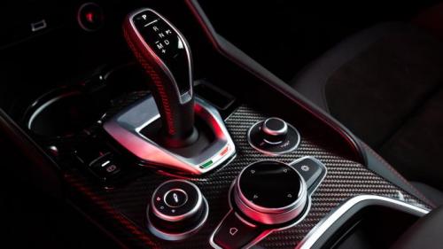 alfa romeo giulia estrema