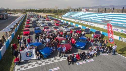 Alfisti Σέρρες