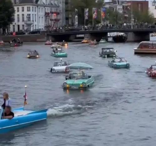 Amsterdram b