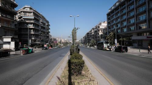 Άσφαλτος