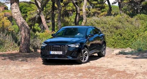 Audi Q3 2023 6