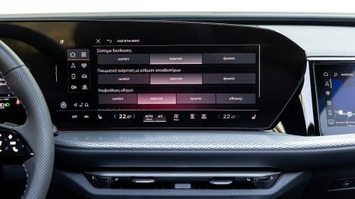 Audi Q5 2.0 TDI MHEV Plus quattro 12