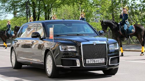 Aurus Senat