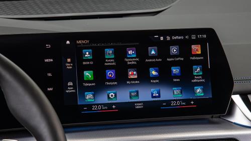 BMW 220i Active Tourer