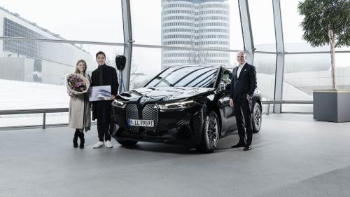 BMW iX