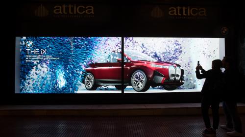 BMW iX Attica
