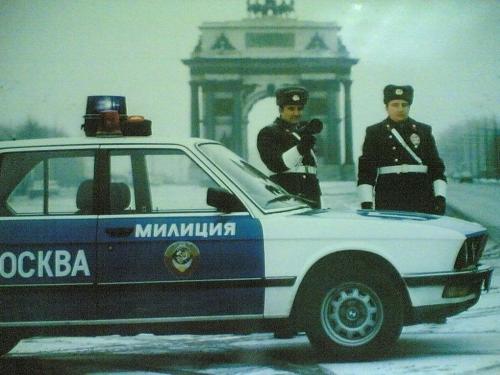 Η άγνωστη ιστορία των περιπολικών BMW της Σοβιετικής αστυνομίας |  carandmotor.gr
