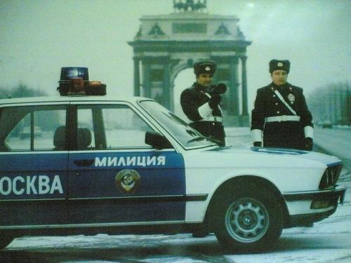 BMW ΕΣΣΔ