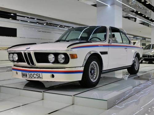 BMW 3.0 CSL