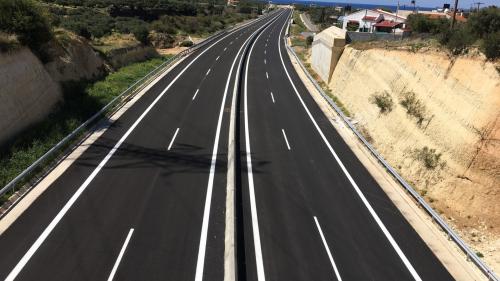 αυτοκινητόδρομος 