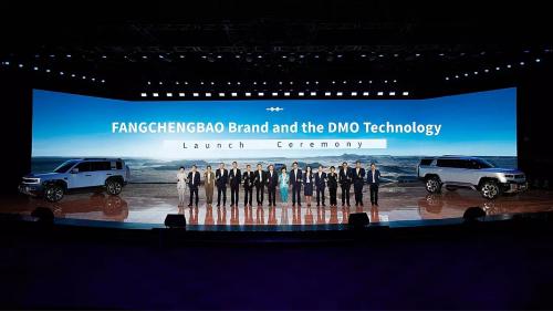 BYD Fang Cheng Bao 1