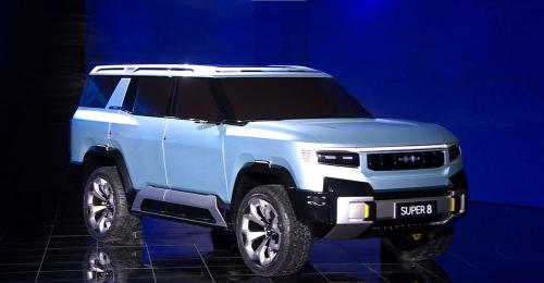 BYD Fang Cheng Bao 7