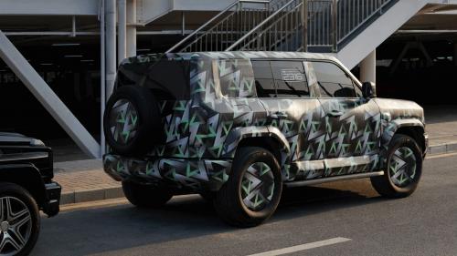 BYD SUV 2