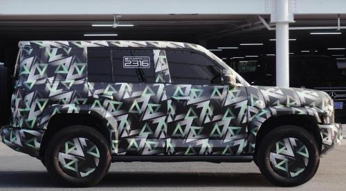 BYD SUV 4