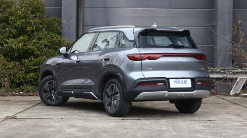 BYD Yuan up