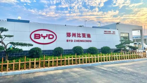 BYD Zhengzhou factory 2025 2