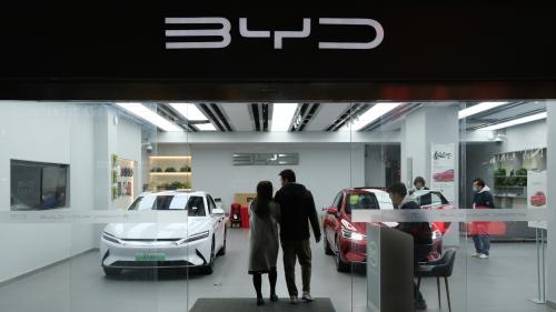 BYD κίνα