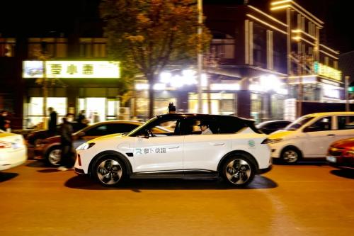 Baidu Taxi b