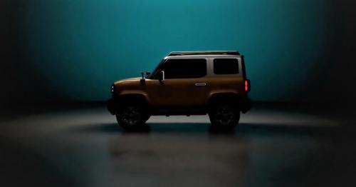 Baojun KiWi EV SUV 2