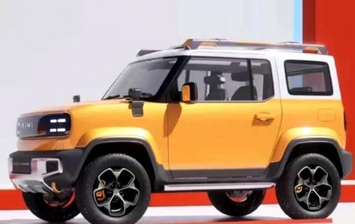 Baojun KiWi EV SUV 7