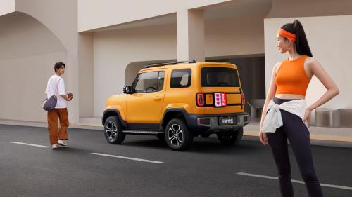 Baojun Yep 2023 2