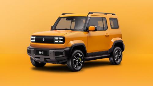 Baojun Yep 2023 4