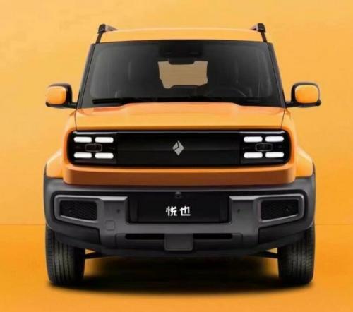 Baojun Yep 4