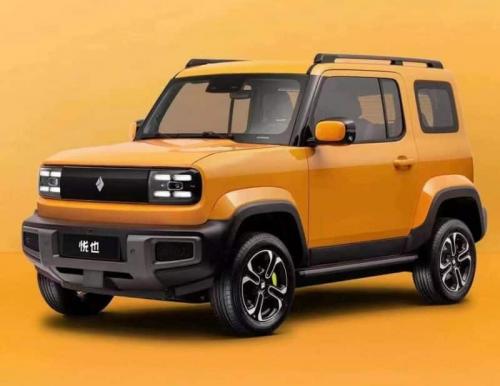Baojun Yep 5