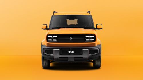Baojun Yep EV 4