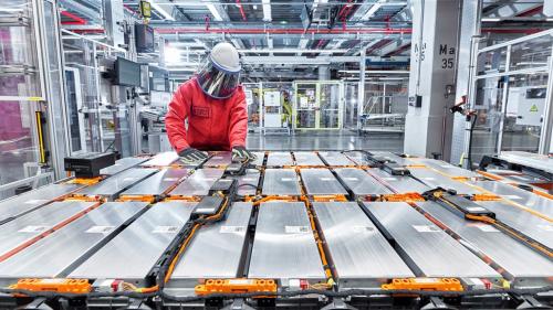 ergostasio mpatarion