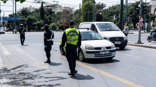 τροχαία
