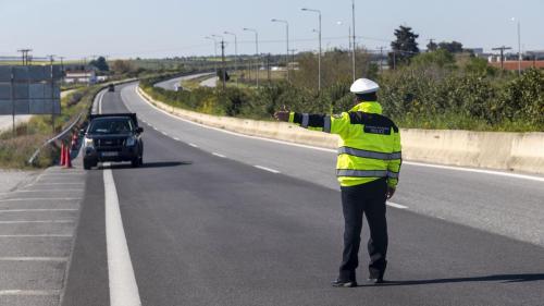 Μπλόκο Τροχαίας Alarm Moto