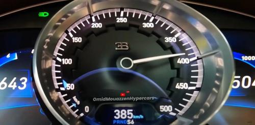 Bugatti Chiron Autobahn Record 2