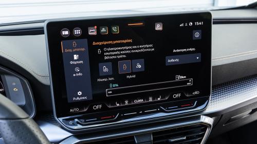 CUPRA Formentor VZ e-Hybrid 15
