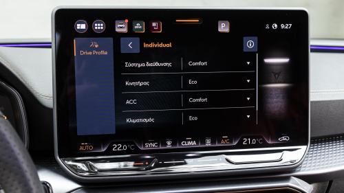 CUPRA Leon 1.5 eTSI 150 2024 15