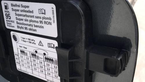 95αρα και 98αρα βενζίνη