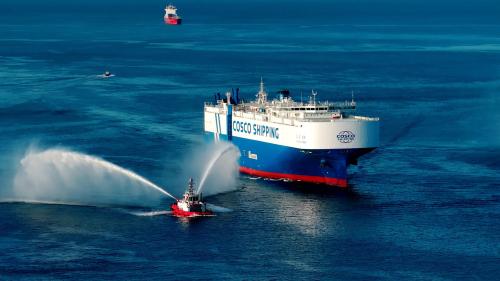 Car carrier cosco