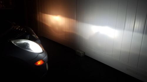 Car lights check