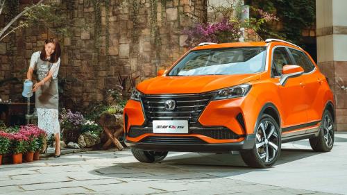 Changan CS15 4