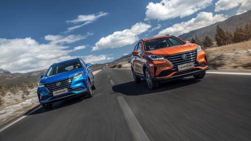 Changan CS15 9