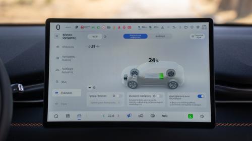 Changan Deepal S05 Plug-in Hybrid