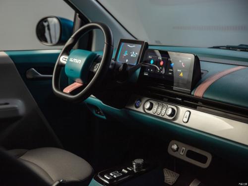 Changan Lumin EV 3