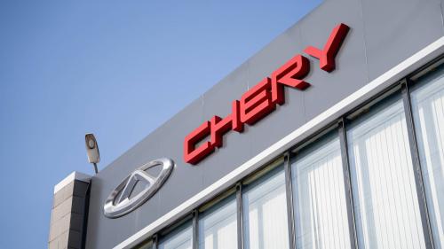 Chery 3
