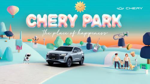 CHERY TIGGO 7