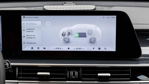 Chery Tiggo 7 PHEV 11